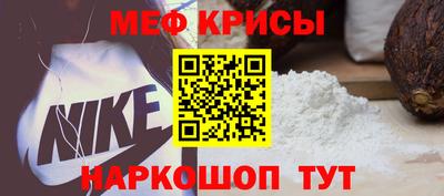 кокаин премиум Гусев