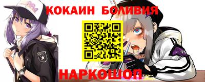 амфетамин Дмитров