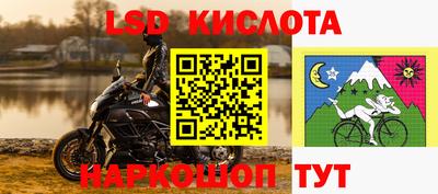 mdma Гусиноозёрск