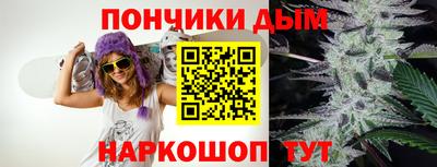 mdma Гусиноозёрск