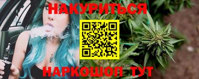 кокаин премиум Гусев
