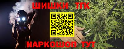 кристаллы Гусь-Хрустальный
