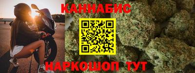 кристаллы Гусь-Хрустальный