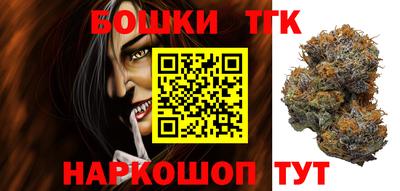 mdma Гусиноозёрск