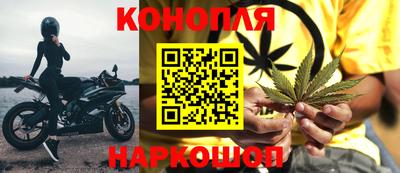 кристаллы Гусь-Хрустальный
