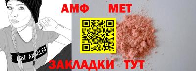 кристаллы Гусь-Хрустальный