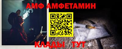 mdma Гусиноозёрск