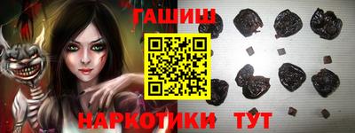 кристаллы Гусь-Хрустальный