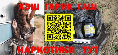 стаф Добрянка