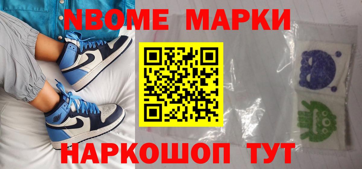 LSD-25 экстази кислота  Вход с VPN  blacksprut вход  ЛСД экстази  LSD-25 экстази ecstasy  Каменск-Уральский 